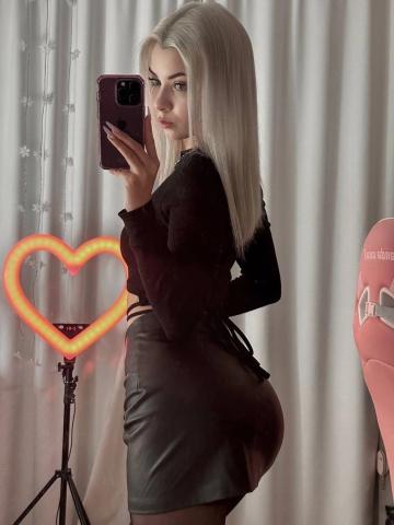 Станислава Гроза Эмоций фото 3