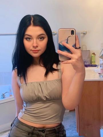 Снежана Без Тебя Скучно фото 5